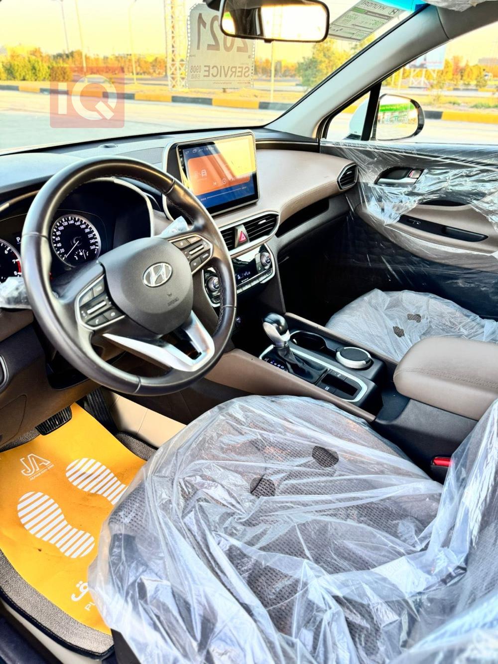 هیوندای سەنتافی